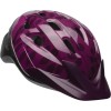 Women's Bike Helmet for Bicycle Skateboard Skating Roller Skates